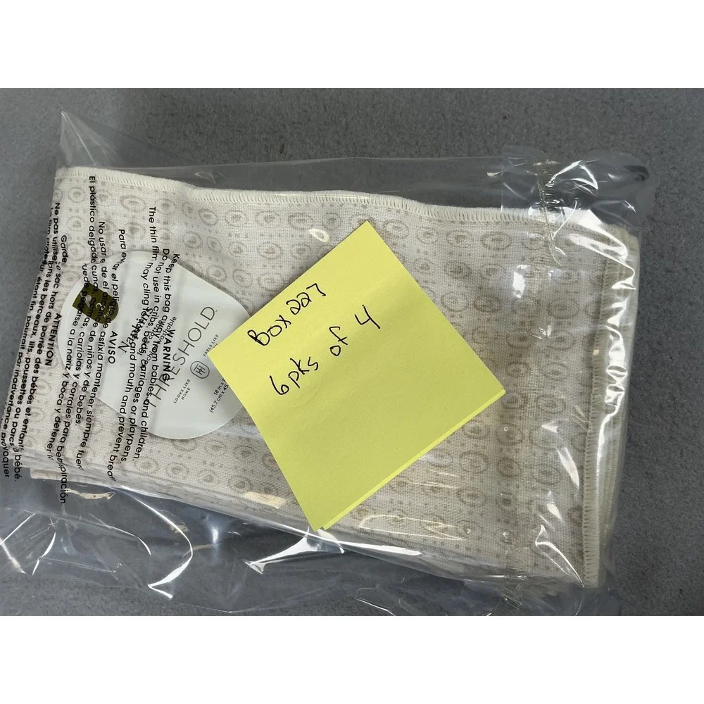 Threshold Cotton Cloth Dinner Napkins Lot of 2 Beige Neutral Pattern 18